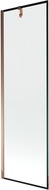 Mexen Next vanová zástěna jednokřídlá 60 x 150 cm, černý rámeček, růžové zlato - 895-060-000-00-70-60