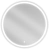 Mexen Gobi koupelnové zrcadlo s podsvícením, kulaté 80 cm, LED 6000K, proti zamlžení - 9801-080-080-611-00