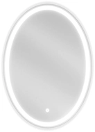 Mexen Elz koupelnové zrcadlo podsvícené 50 x 70 cm, LED 6000K, proti zamlžení - 9802-050-070-611-00