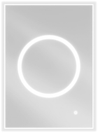 Mexen Koga koupelnové zrcadlo podsvícené 50 x 70 cm, LED 6000K, antipára - 9821-050-070-611-00