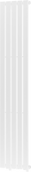 Mexen Boston dekorativní radiátor 1800 x 376 mm, 740 W, bílý - W213-1800-376-01-20