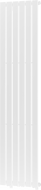 Mexen Boston dekorativní radiátor 1800 x 452 mm, 888 W, bílý - W213-1800-452-00-20