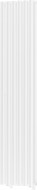 Mexen Dallas dekorativní radiátor 1600 x 360 mm, 1039 W, bílý - W214-1600-360-00-20