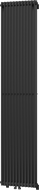 Mexen Kansas designový radiátor 1800 x 420 mm, 1441 W, Černá - W204-1800-420-00-70
