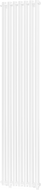 Mexen Texas designový radiátor 1800 x 460 mm, 719 W, Bílá - W203-1800-460-00-20