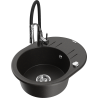 Mexen Kevin granitový dřez s 1 komorou s odkapávačem a kuchyňskou baterií Aster, černý/zlatý metalik - 6517-75-73450-07