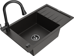 Mexen Elias granitový dřez s 1 komorou a odkapávačem a kuchyňskou baterií Elia, černý/zlatý metalický - 6511-75-670101-70-B