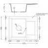 Mexen Enzo granitový dřez s 1 komorou a odkapávačem 576 x 465 mm, černý tečkovaný, sifon chrom - 6506571005-76