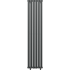 Mexen Dallas dekorativní radiátor 1600 x 360 mm, 1039 W, antracit - W214-1600-360-00-66