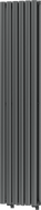 Mexen Dallas dekorativní radiátor 1600 x 360 mm, 1039 W, antracit - W214-1600-360-00-66