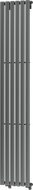 Mexen Oregon dekorativní radiátor 1800 x 360 mm, 604 W, antracit - W202-1800-350-00-66