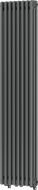 Mexen Denver dekorativní radiátor 1600 x 378 mm, 1487 W, antracit - W215-1600-378-00-66