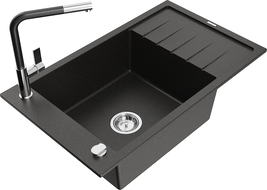 Mexen Elias granitový dřez s 1 komorou, odkapávačem a kuchyňskou baterií Flora, černý/zlatý metalik - 6511-75-670401-07