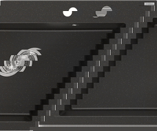 Mexen Elix granitový dřez s jednou komorou 600 x 500 mm, černý/zlatý metalický, sifon chrom - 6525601005-75