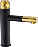 Mexen Diamond baterie umyvadlová, černá/zlatá - 71500-75