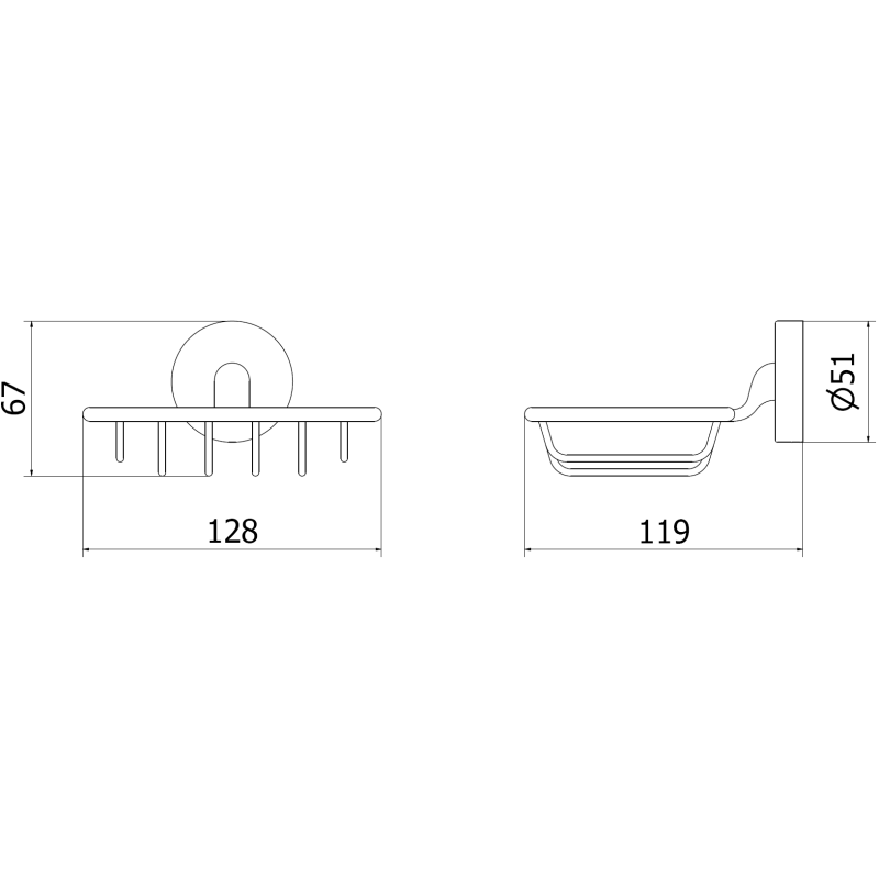Mexen Remo mydelnička, růžové zlato - 7050751-60