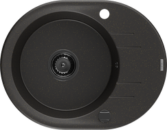 Mexen Kevin granitový dřez s odkapávačem 1-komorový 586 x 458 mm, černý/zlatý metalík, černý sifon - 6517581005-75-B