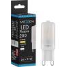 Mexen Aura Žárovka LED G9, 2W, Teplá - 3000K, 200 lm - L120-G9-0230-01