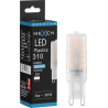 Mexen Aura LED žárovka G9, 3W, Studená - 6500K, 310 lm - L120-G9-0365-01