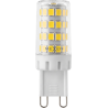 Mexen Aura LED žárovka G9, 4W, Studená - 6500K, 490 lm - L121-G9-0465-01