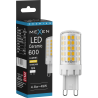 Mexen Aura LED žárovka G9, 4,8W, Teplá - 3000K, 600 lm - L121-G9-0530-01