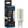 Mexen Aura LED žárovka G9, 4,8W, Studená - 6500K, 610 lm - L121-G9-0565-01