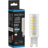 Mexen Aura LED žárovka G9, 6W, Studená - 6500K, 680 lm - L121-G9-0665-01