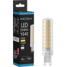 Mexen Aura LED žárovka G9, 8W, Teplá - 3000K, 1040 lm - L121-G9-0830-01