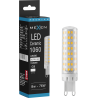 Mexen Aura LED žárovka G9, 8W, Neutrální - 4000K, 1060 lm - L121-G9-0840-01