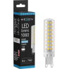 Mexen Aura LED žárovka G9, 8W, Studená - 6500K, 1060 lm - L121-G9-0865-01