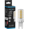 Mexen Aura LED žárovka stmívatelná G9, 5W, Neutrální - 4000K, 520 lm - L122-G9-0540-01
