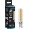 Mexen Aura Stmívatelná LED žárovka G9, 6W, Neutrální - 4000K, 780 lm - L122-G9-0640-01
