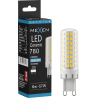 Mexen Aura Stmívatelná LED žárovka G9, 6W, Studená - 6500K, 780 lm - L122-G9-0665-01