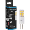 Mexen Oris LED žárovka G4, 2W, Neutrální - 4000K, 260 lm - L115-G4-0240-02