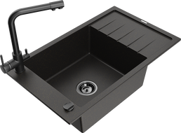 Mexen Elias granitový dřez 1-komorový s odkapávačem a kuchyňskou baterií Duero, černý/zlatý metalik - 6511-75-671600-70-B