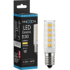Mexen Aura LED žárovka E14, 4,8W, Teplá - 3000K, 530 lm - L121-E14-0530-01