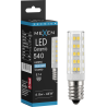 Mexen Aura LED žárovka E14, 4,8W, Studená - 6500K, 540 lm - L121-E14-0565-01