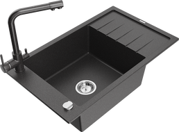 Mexen Elias granitový dřez s jednou komorou, odkapávačem a kuchyňskou baterií Duero, černý skvrnitý - 6511-76-671600-76