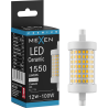 Mexen Vega Stmívatelná LED žárovka R7S, 12W, Neutrální - 4000K, 1550 lm - L125-R7S-1240-01
